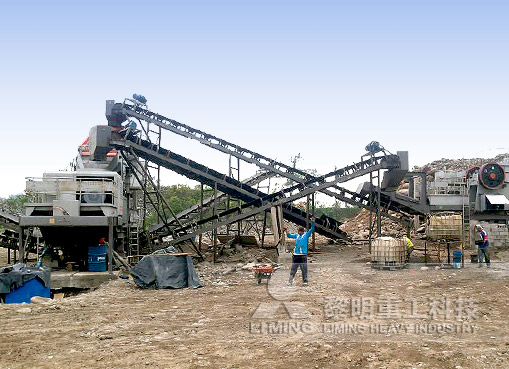 厄瓜多爾硬巖破碎