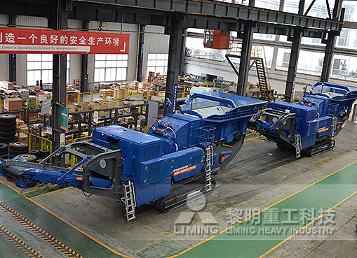 俄羅斯煤礦移動站開采