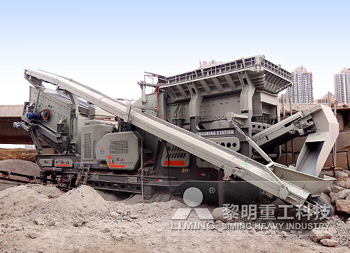 湖北移動站建筑垃圾破碎