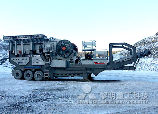 吉爾吉斯河石破碎加工