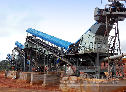 喀麥隆花崗巖石料破碎