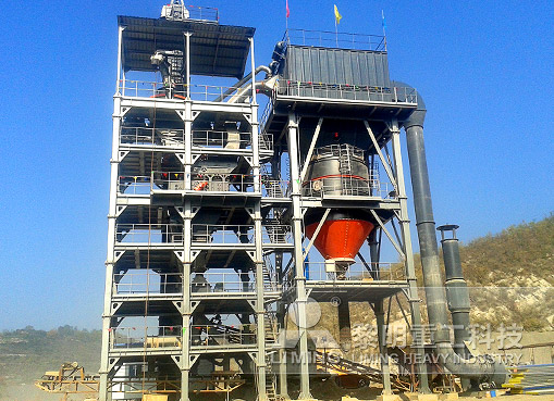 山西陽泉時產65噸VU砂石骨料系統石灰石干法制砂生產線應用高標號混凝土
