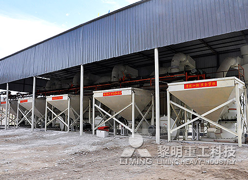 石家莊熱電廠時產70噸石灰石脫硫